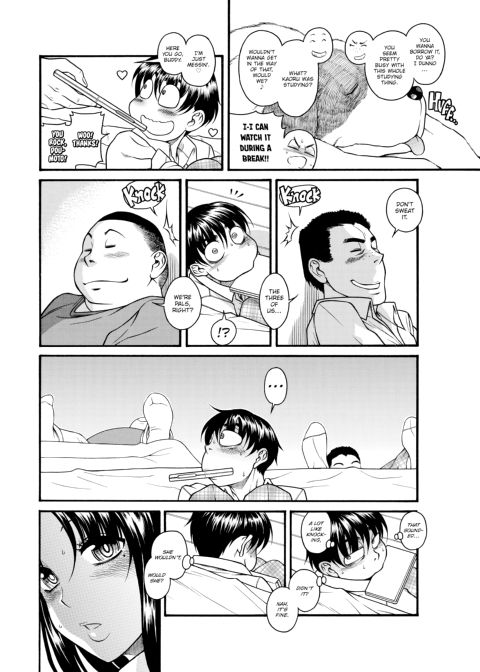 Nana & Kaoru, Vol. 04 Chapter 1 page 120