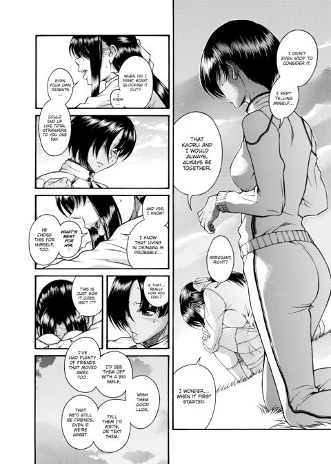 Nana & Kaoru, Vol. 06 Chapter 1 page 137
