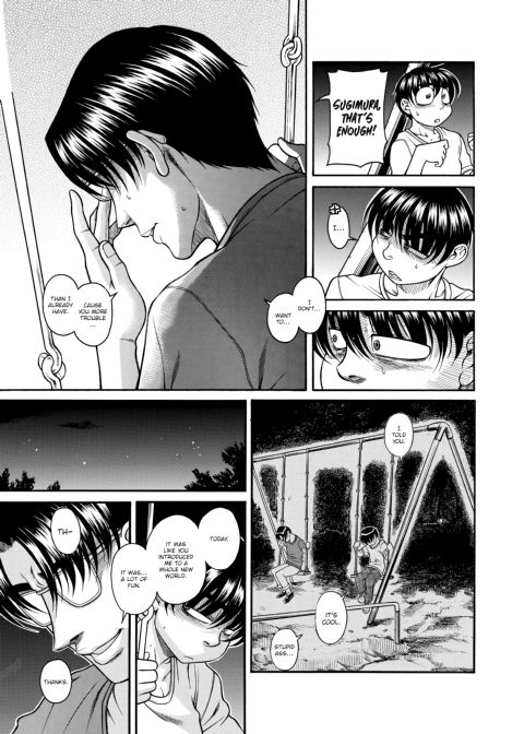 Nana & Kaoru, Vol. 04 Chapter 1 page 443