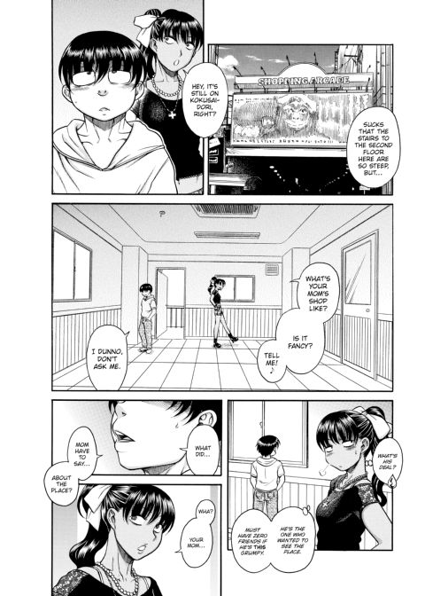 Nana & Kaoru, Vol. 06 Chapter 1 page 28