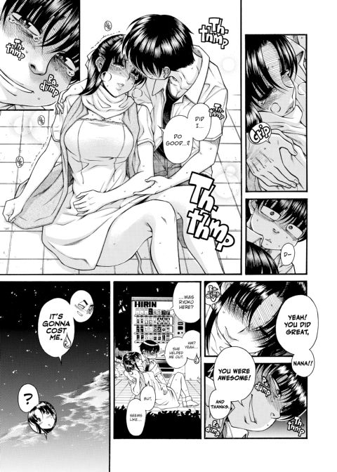 Nana & Kaoru, Vol. 05 Chapter 1 page 195
