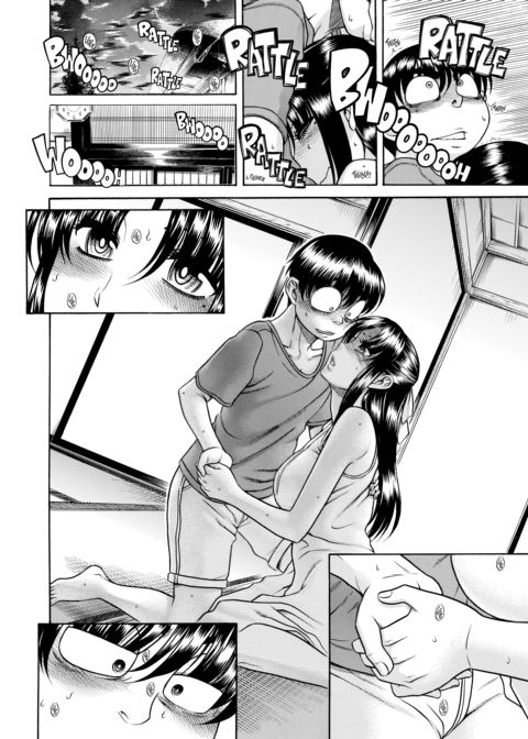 Nana & Kaoru Black Label, Vol. 04 Chapter 1 page 109