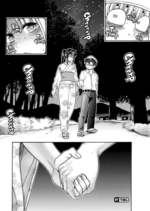 Nana & Kaoru Black Label, Vol. 04 Chapter 1 page 24
