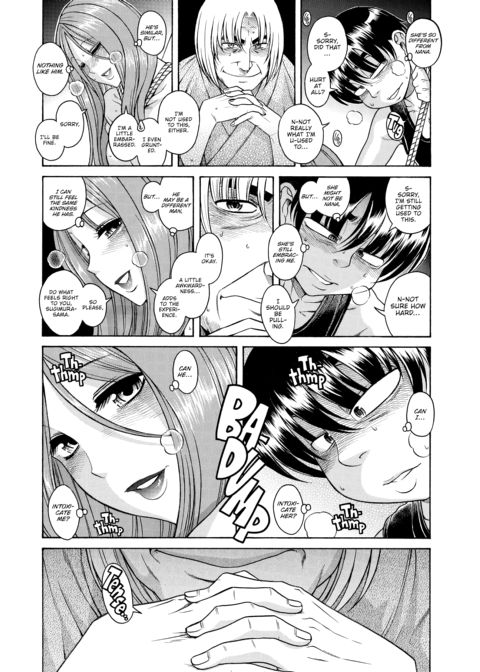Nana & Kaoru Black Label, Vol. 02 Chapter 1 page 140