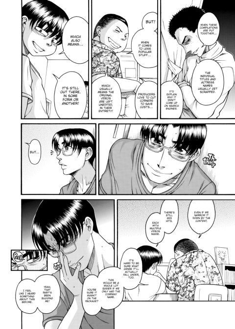 Nana & Kaoru, Vol. 04 Chapter 1 page 450