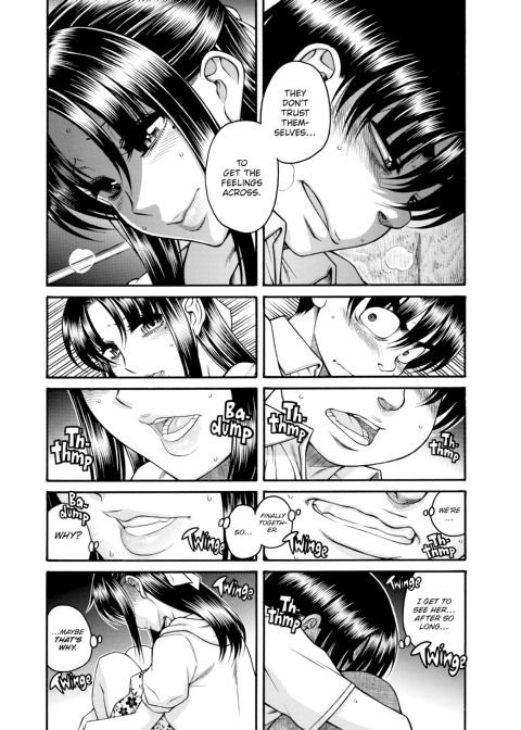 Nana & Kaoru, Vol. 06 Chapter 1 page 196