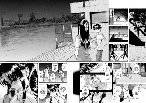 Nana & Kaoru, Vol. 05 Chapter 1 page 152