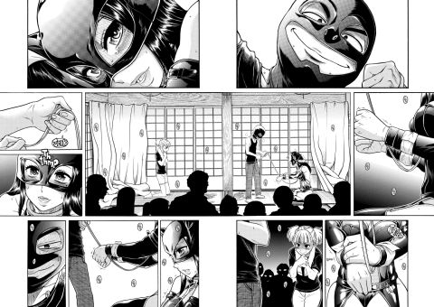 Nana & Kaoru, Vol. 06 Chapter 1 page 268