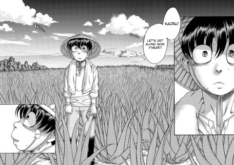 Nana & Kaoru, Vol. 05 Chapter 1 page 502
