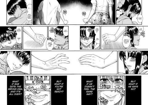 Nana & Kaoru, Vol. 06 Chapter 1 page 199