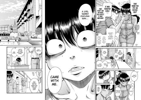 Nana & Kaoru, Vol. 06 Chapter 1 page 151