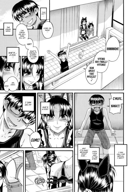 Nana & Kaoru, Vol. 03 Chapter 1 page 501