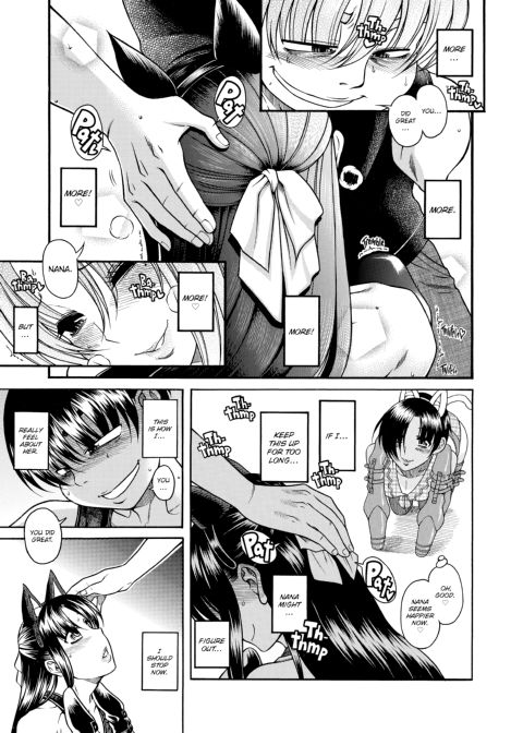 Nana & Kaoru, Vol. 03 Chapter 1 page 493