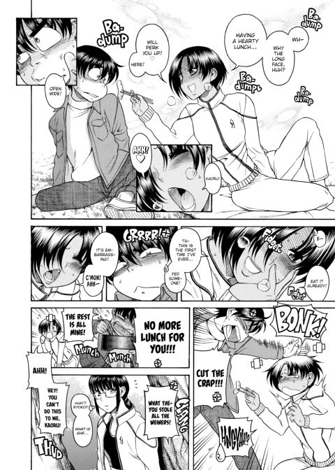 Nana & Kaoru, Vol. 03 Chapter 1 page 341