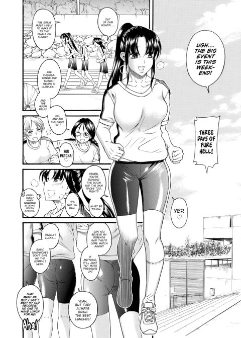 Nana & Kaoru, Vol. 03 Chapter 1 page 300
