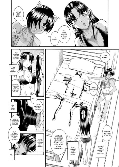 Nana & Kaoru, Vol. 03 Chapter 1 page 433