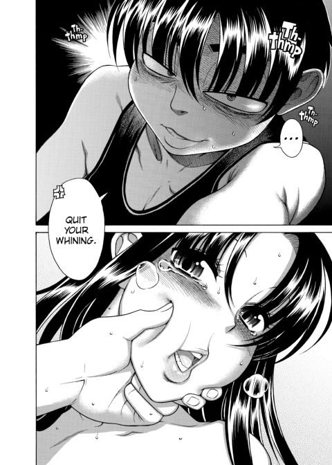 Nana & Kaoru, Vol. 03 Chapter 1 page 160