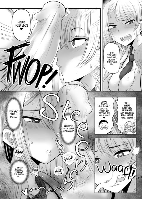 If People Went in Heat Chapter 1 page 52