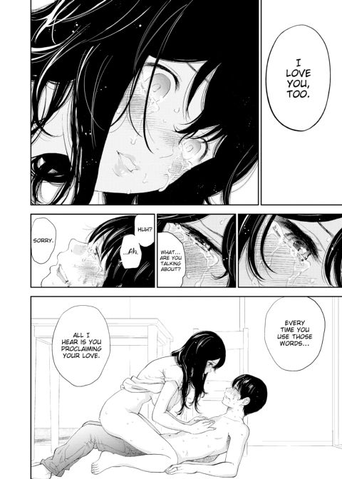 Netoraserare Vol. 3 Chapter 1 page 184