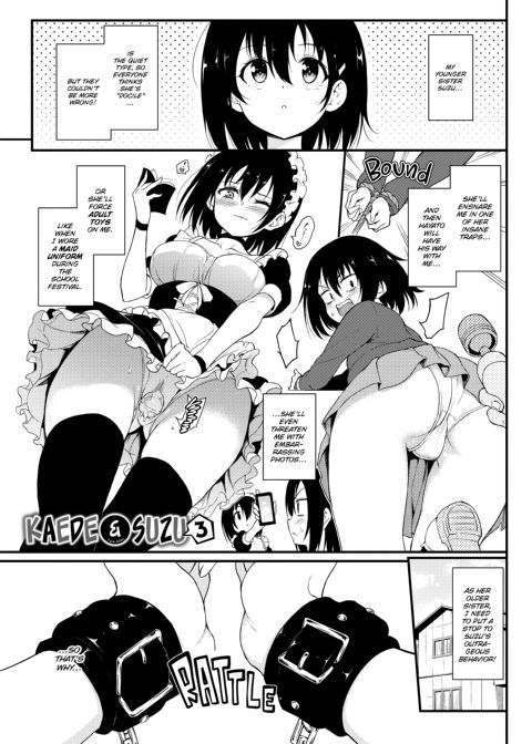 Love Me Chapter 1 page 146