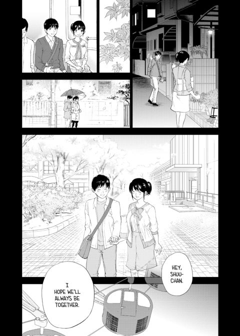Netoraserare Vol. 2 Chapter 1 page 174
