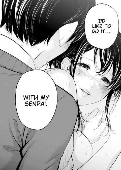 Netoraserare Vol. 2 Chapter 1 page 19
