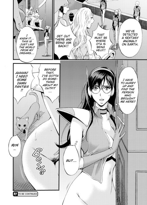 The Otaku in 2200 A.D. Vol. 1 Chapter 1 page 86
