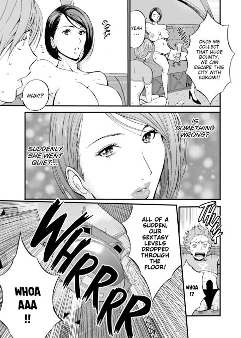 The Otaku in 2200 A.D. Vol. 1 Chapter 1 page 55