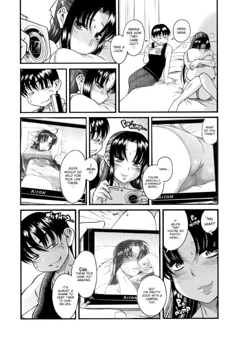 Nana & Kaoru, Vol. 01 Chapter 1 page 308