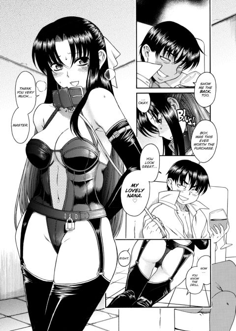 Nana & Kaoru, Vol. 01 Chapter 1 page 9