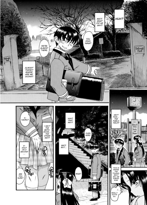 Nana & Kaoru, Vol. 01 Chapter 1 page 119