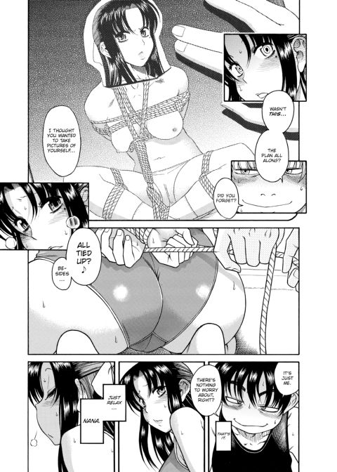 Nana & Kaoru, Vol. 01 Chapter 1 page 318