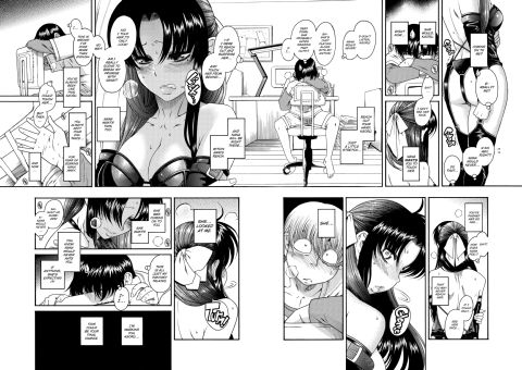 Nana & Kaoru, Vol. 01 Chapter 1 page 51