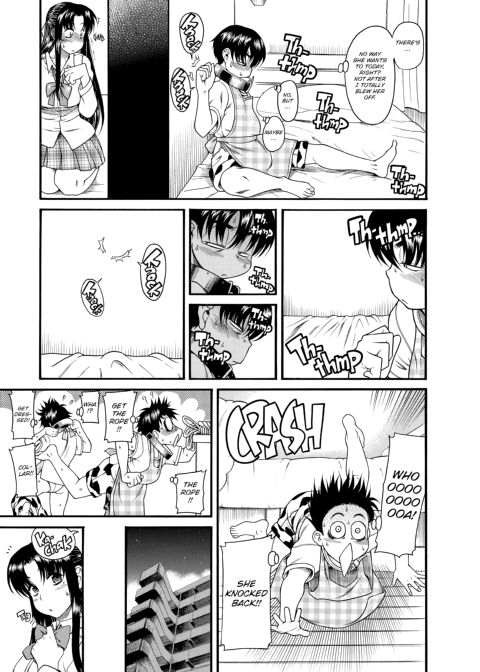 Nana & Kaoru, Vol. 01 Chapter 1 page 158