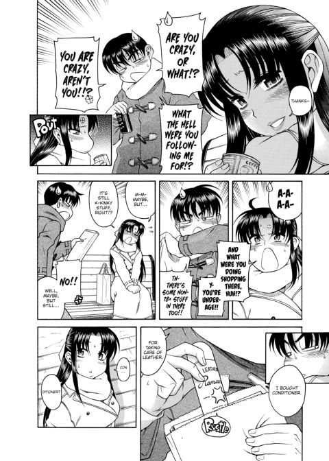 Nana & Kaoru, Vol. 01 Chapter 1 page 367