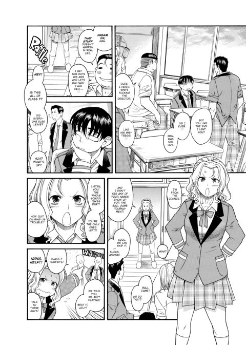 Nana & Kaoru, Vol. 01 Chapter 1 page 87