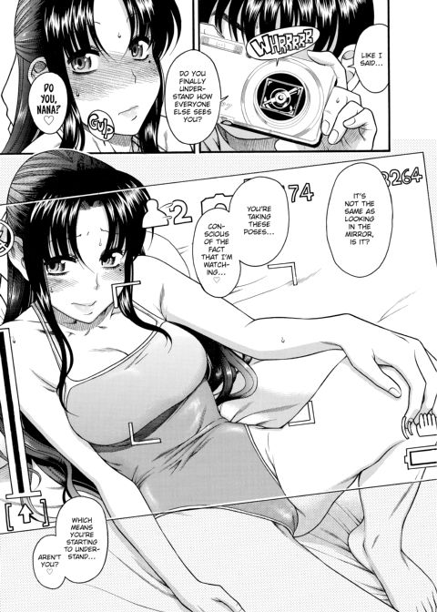Nana & Kaoru, Vol. 01 Chapter 1 page 304