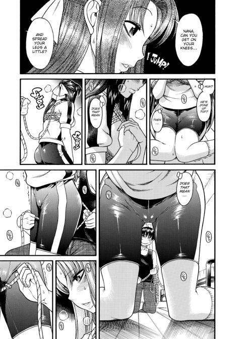 Nana & Kaoru, Vol. 01 Chapter 1 page 168