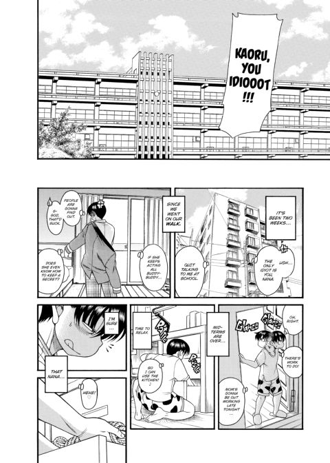Nana & Kaoru, Vol. 01 Chapter 1 page 147
