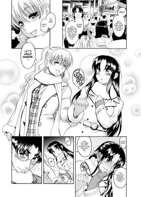 Nana & Kaoru, Vol. 02 Chapter 1 page 274