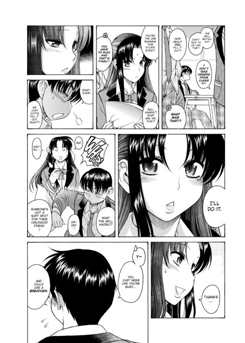 Nana & Kaoru, Vol. 01 Chapter 1 page 89