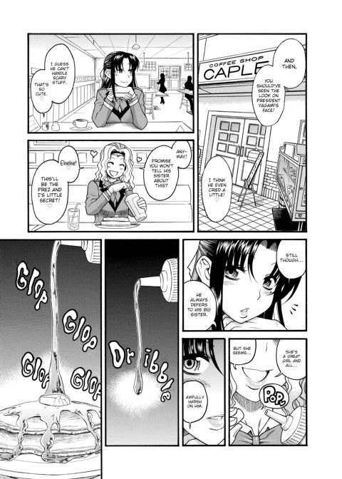 Nana & Kaoru, Vol. 02 Chapter 1 page 54