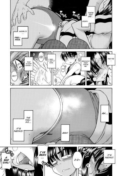 Nana & Kaoru, Vol. 02 Chapter 1 page 164