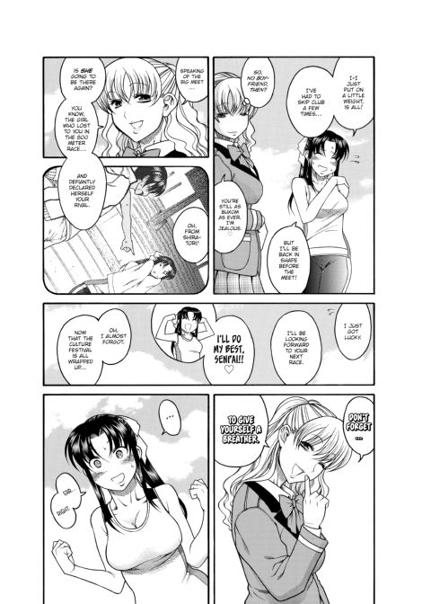 Nana & Kaoru, Vol. 01 Chapter 1 page 437