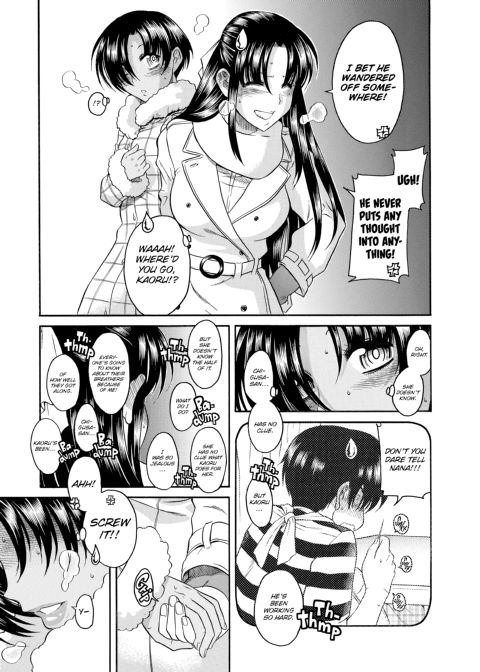 Nana & Kaoru, Vol. 02 Chapter 1 page 324
