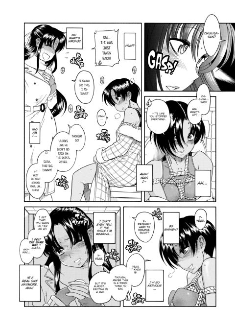Nana & Kaoru, Vol. 02 Chapter 1 page 293