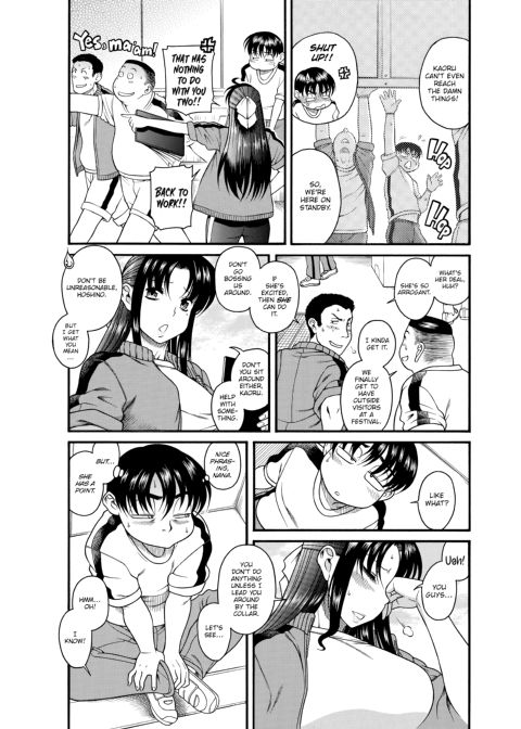 Nana & Kaoru, Vol. 01 Chapter 1 page 405