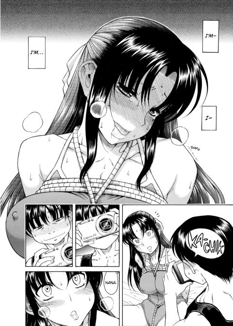 Nana & Kaoru, Vol. 01 Chapter 1 page 335
