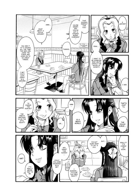 Nana & Kaoru, Vol. 01 Chapter 1 page 153