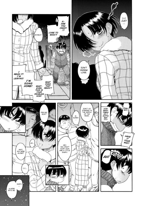 Nana & Kaoru, Vol. 02 Chapter 1 page 268